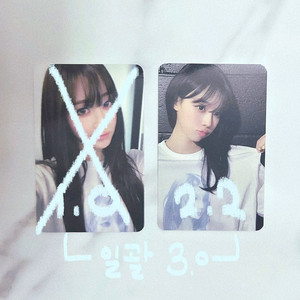 에스파 지젤 윈터 콘서트 티셔츠 엠디 포카 판매합니다