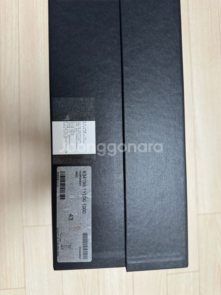 생로랑 첼시부츠--7