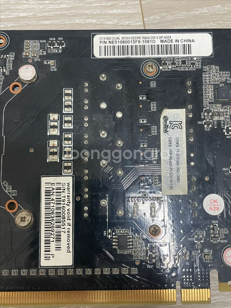gtx 1060 3gb--2
