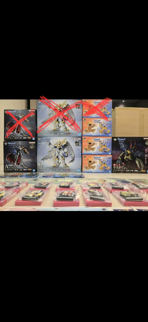 디지몬 제일복권 빛과어둠의충돌 전종 판매--1