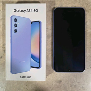 갤럭시 A34 어썸바이올렛 자급제