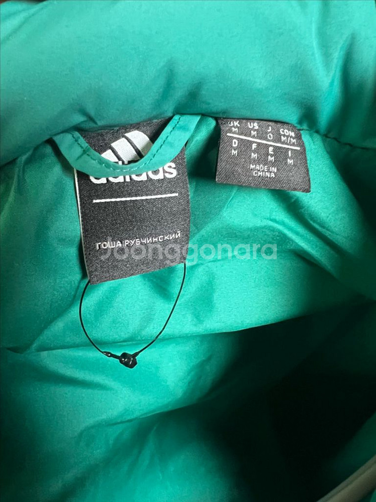 아디다스 고샤 루브친스키 패딩 M--1