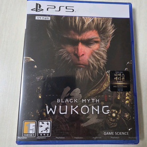 ps5 검은신화오공 팝니다.