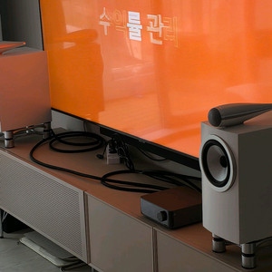 B&W 705 s3 화이트 판매