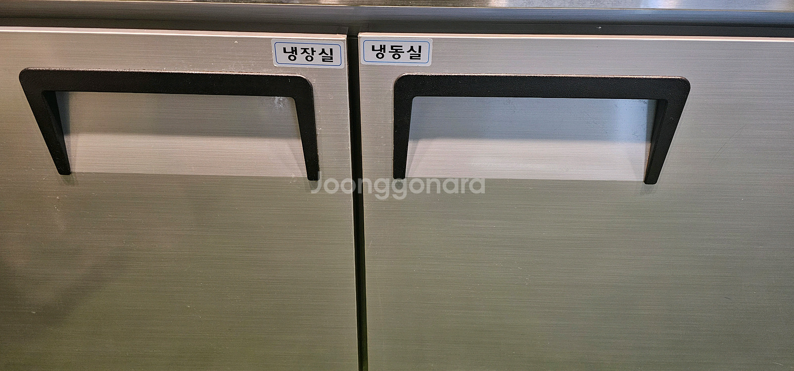 우성 1800 테이블 냉동반 냉장반 팝니다--2