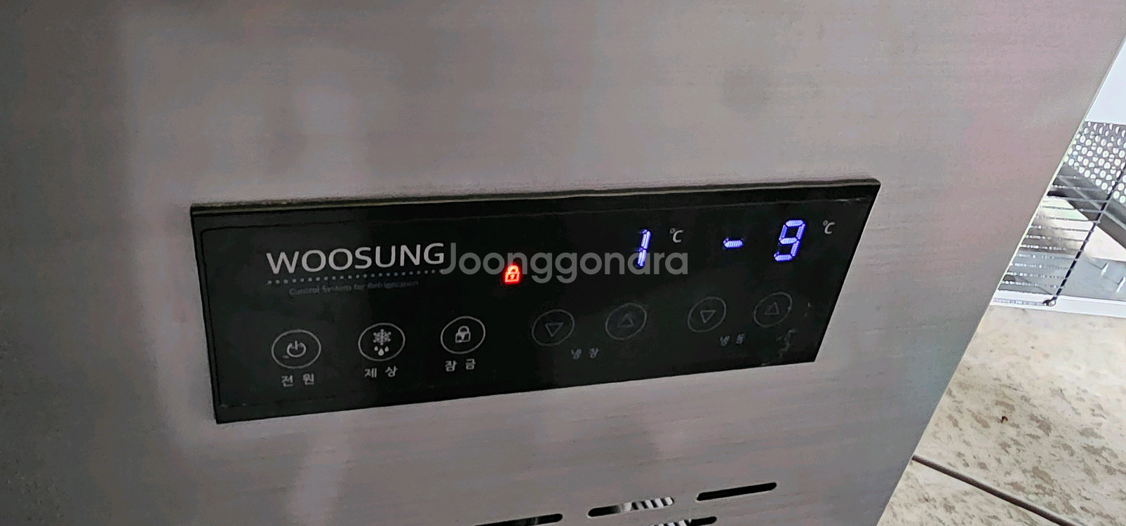 우성 1800 테이블 냉동반 냉장반 팝니다--3