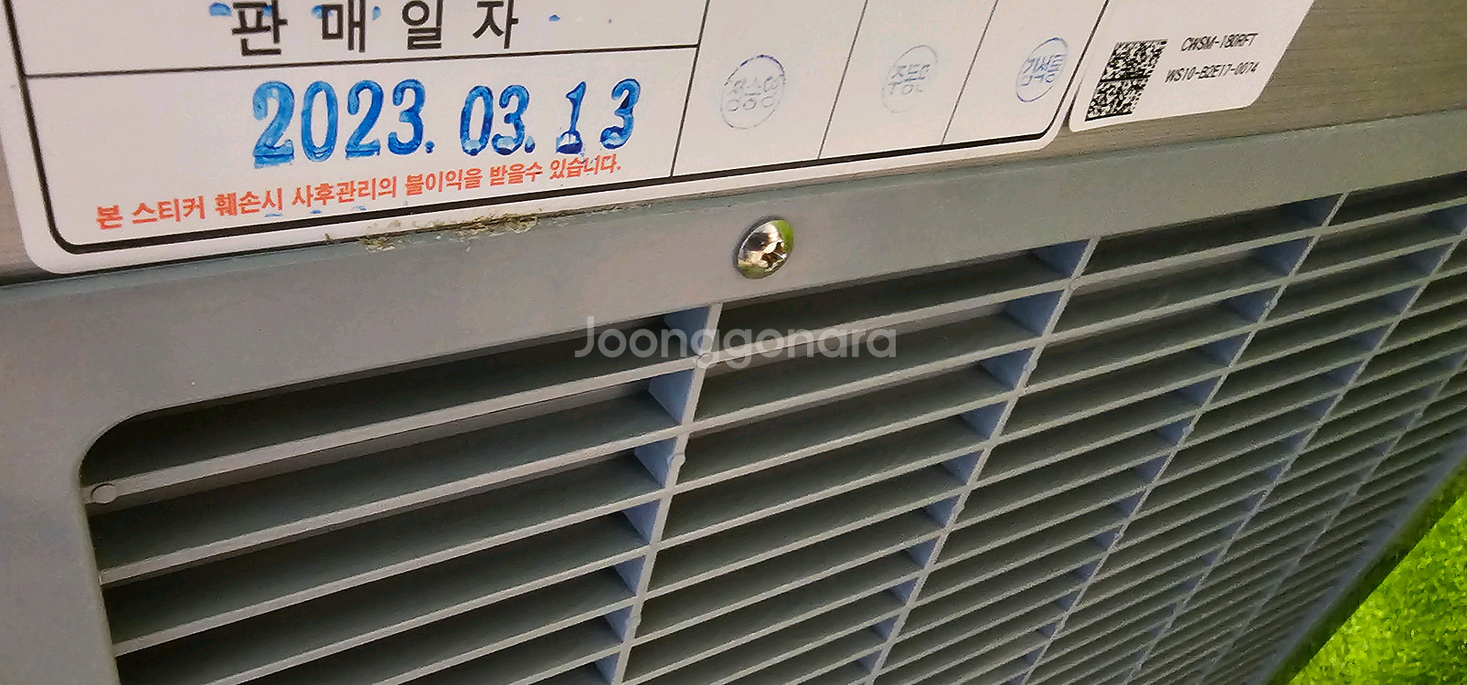 우성 1800 테이블 냉동반 냉장반 팝니다--4