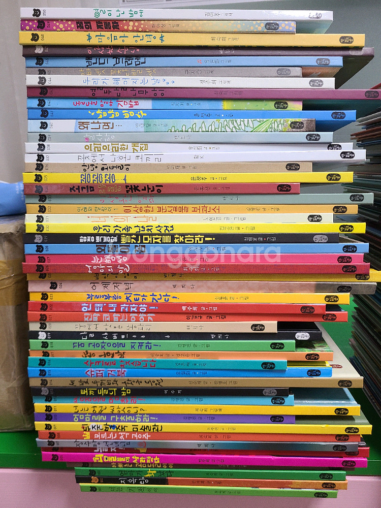 책읽는곰 그림책이참좋아 A+B+C풀구성 93권--1