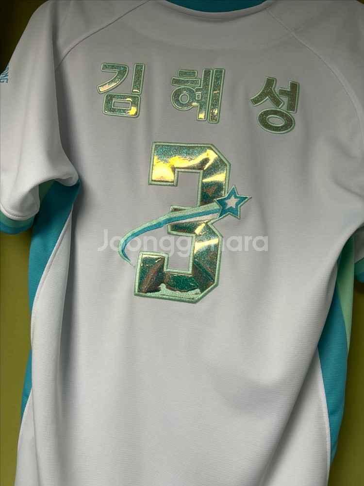 키움히어로즈 플레이어 유니폼M사이즈 한정판--0