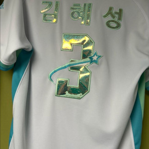 키움히어로즈 플레이어 유니폼M사이즈 한정판