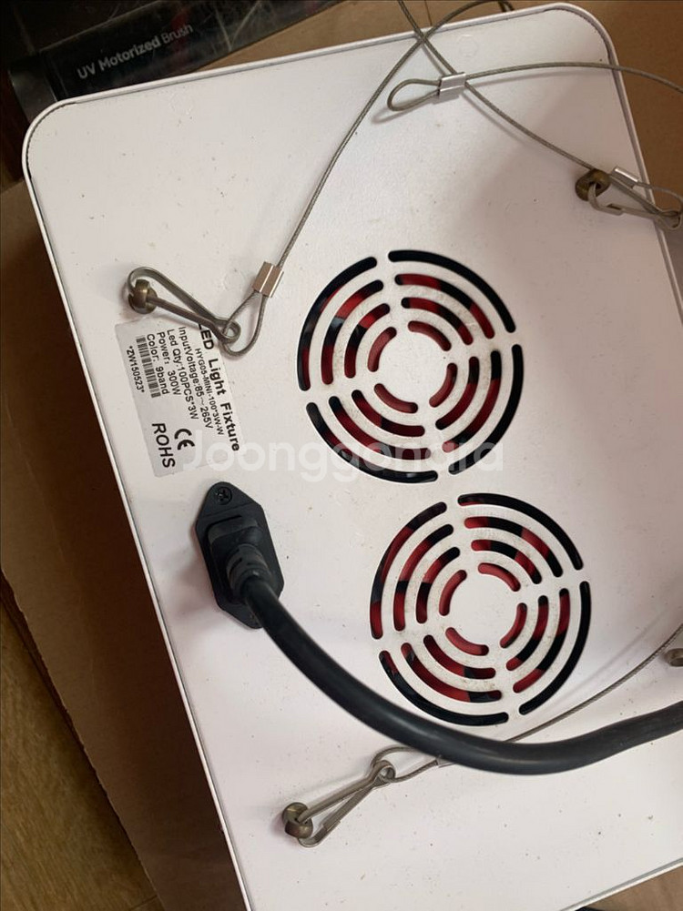 식물 성장 led 300w 600w t54구 형광등--1