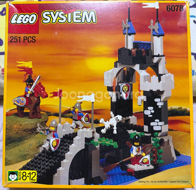 올드레고 캐슬, 해적 등 중고 팝니다--4