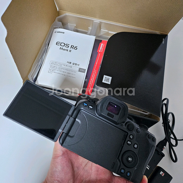 캐논 EOS R6 Mark II 풀박스--1