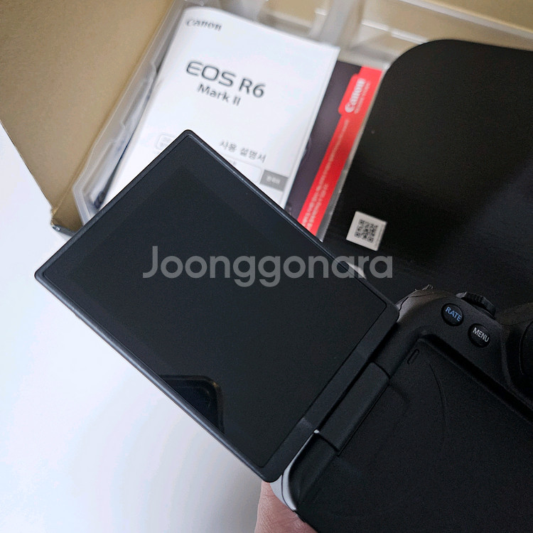캐논 EOS R6 Mark II 풀박스--7