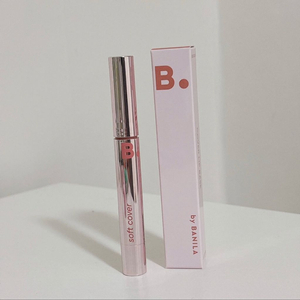 바닐라코 커버 립 베이스 #소프트살몬
