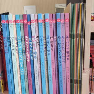 국시꼬랭이 18권 + 솔거나라 26권