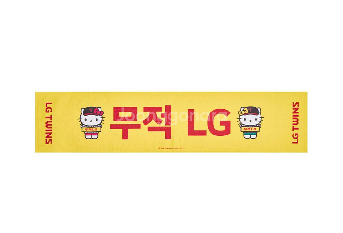 LG 트윈스 엘지 산리오 헬로키티 응원 타올 새상품--0