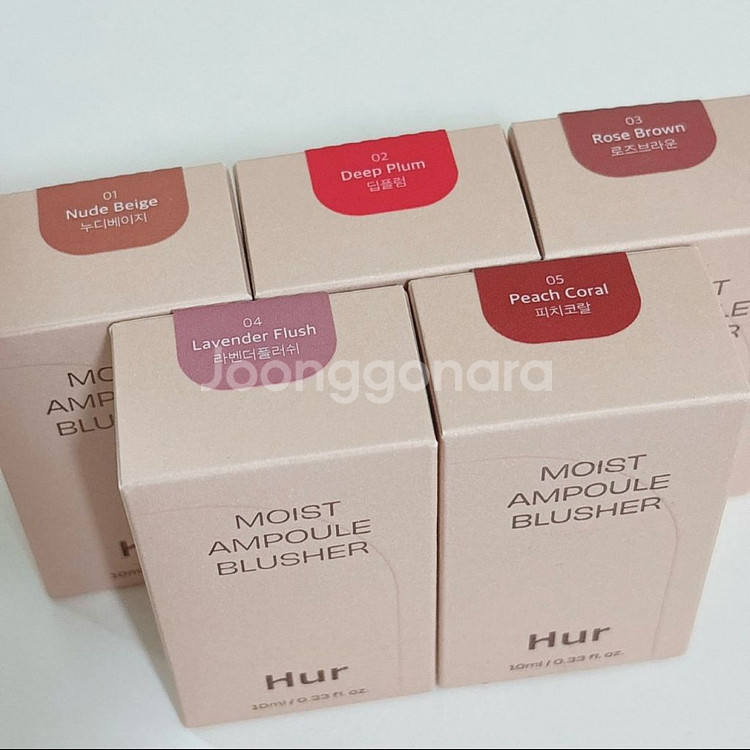 새상품) 하우스오브허 모이스트 앰플 블러셔--1