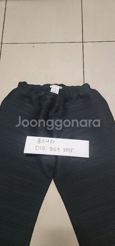 플리츠플리즈 팬츠 3사이즈--4