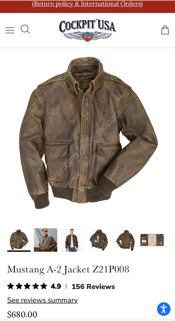 [콕핏usa] A-2 가죽자켓 / 새상품 / xs 이미지