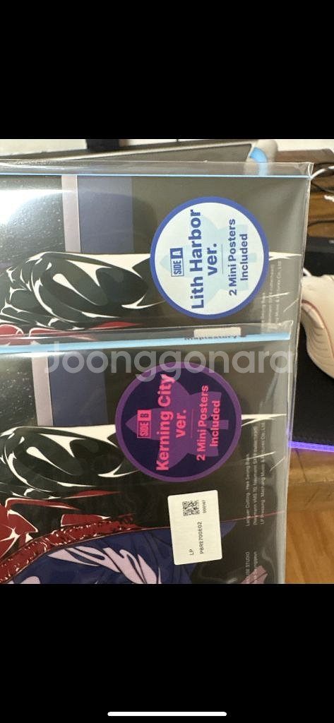 메이플스토리 로파이 Lp 판매 커닝시티리스항구--1