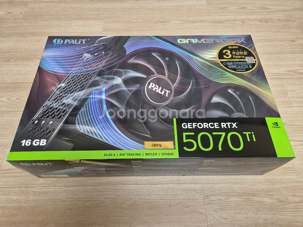 지포스 RTX 5070 Ti 게임락--0