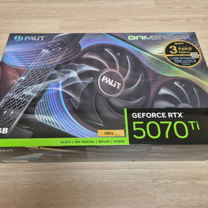 지포스 RTX 5070 Ti 게임락