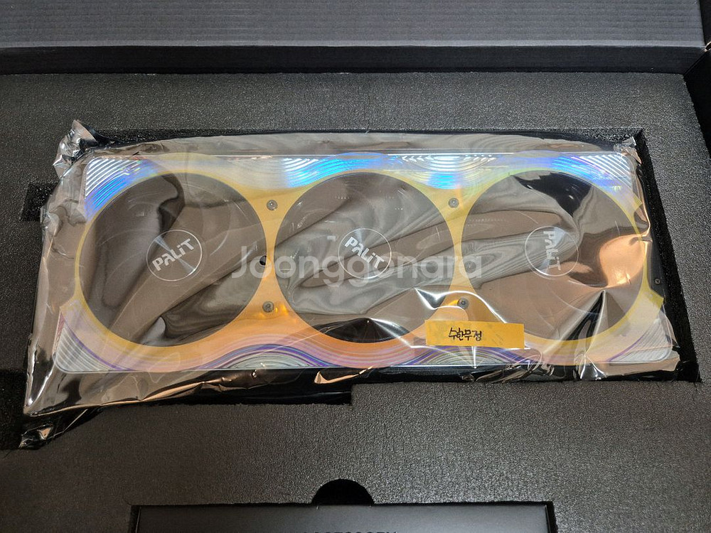 지포스 RTX 5070 Ti 게임락--1