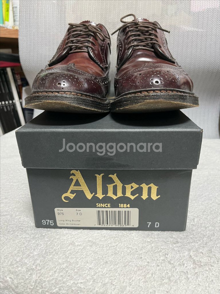 alden/ 975/ 7d--4