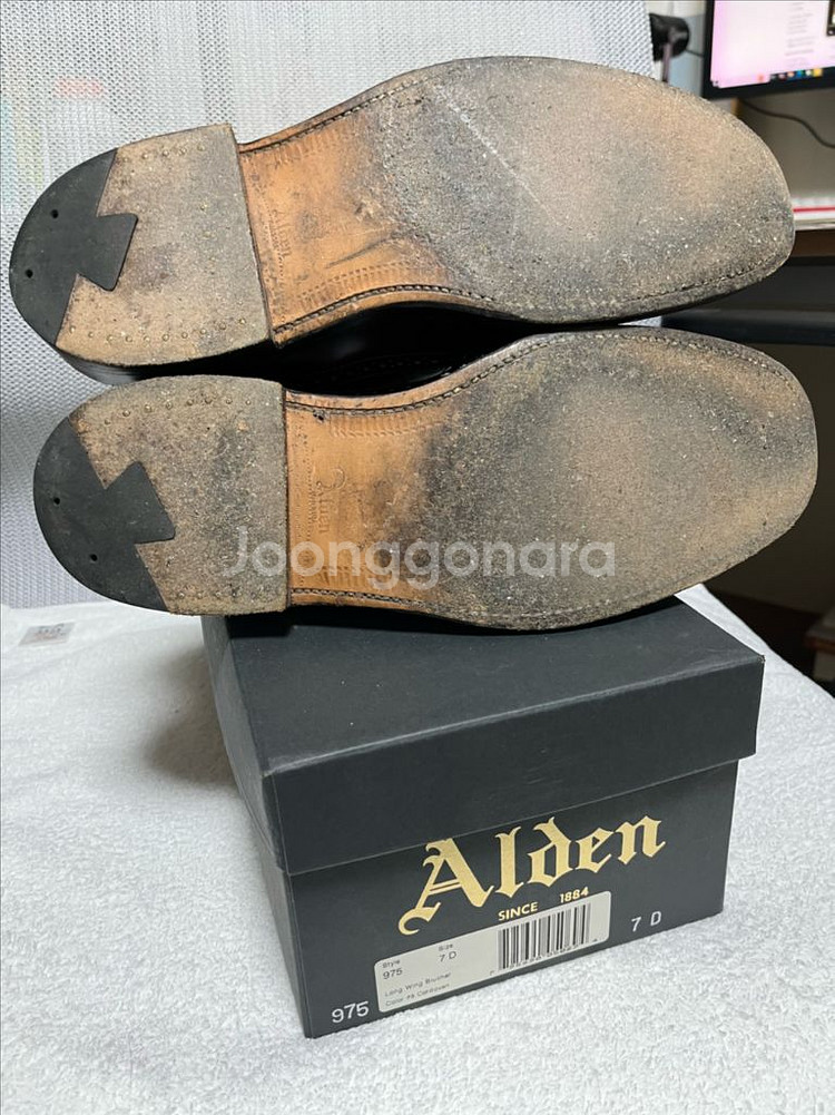 alden/ 975/ 7d--5