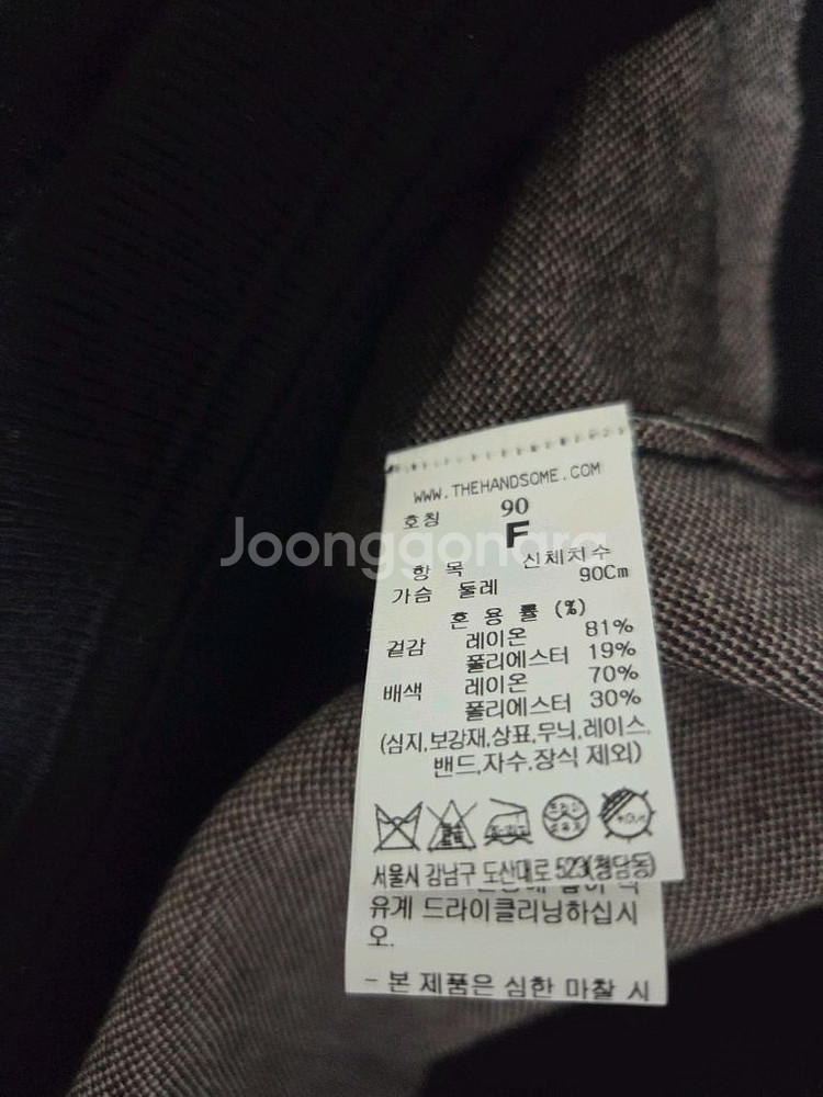 타임 시퀸 로고 니트 탑 랑방 마인 더캐시미어 시스템--7