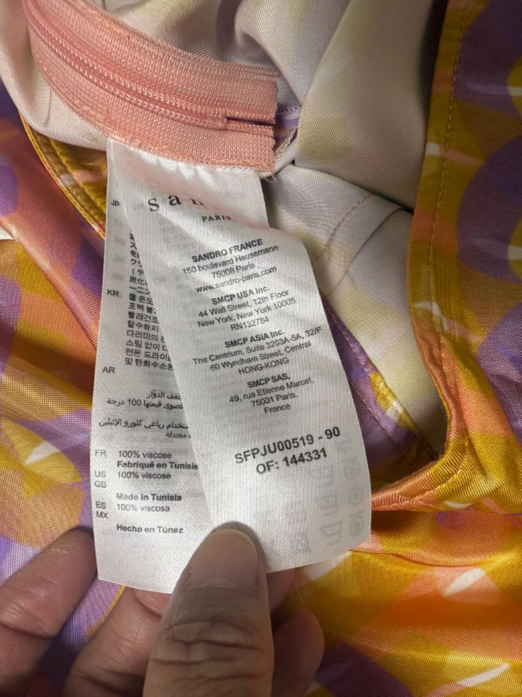 Sandro산드로 우븐 그래픽 스커트0--7