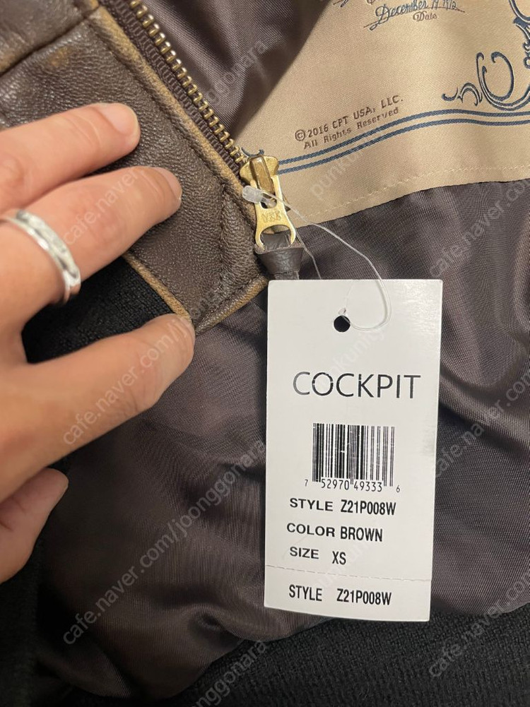 [콕핏usa] A-2 가죽자켓 / 새상품 / xs 이미지