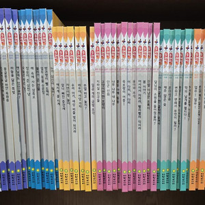 탄탄 두레박문화 73종 구성완벽