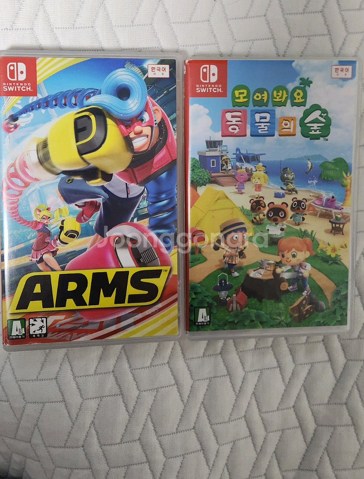 ARMS+모여봐요 동물의 숲 일괄 판매합니다--0