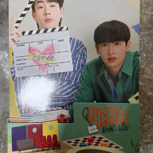 gmmtv 옾깐 offgun dvd 판매