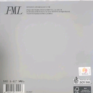 세븐틴 캐럿반 판매 fml 호시