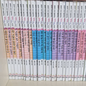 경제부 기자가 들려주는 생생 경제 이야기