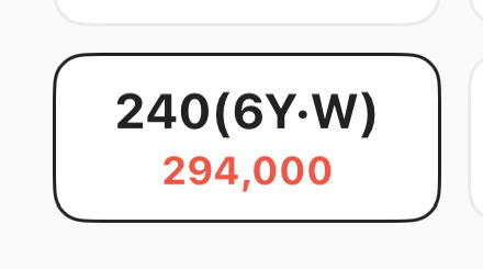 나이키 코비6 프로트로 세일 판매--1