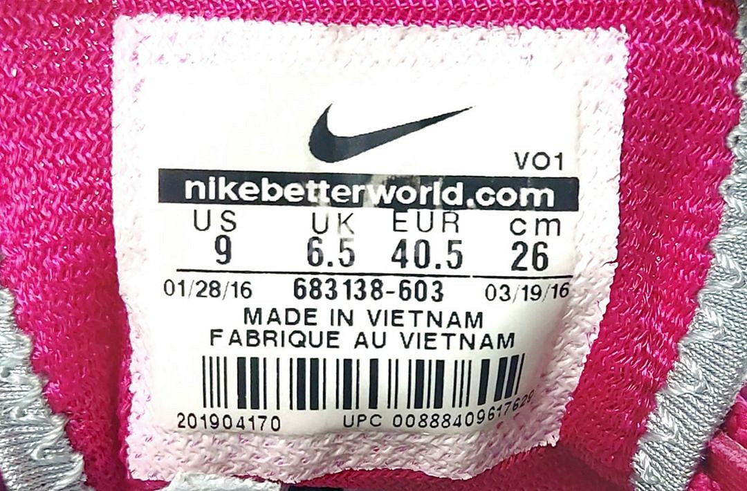 나이키 운동화260/런닝화/헬스 트레이닝화/--2