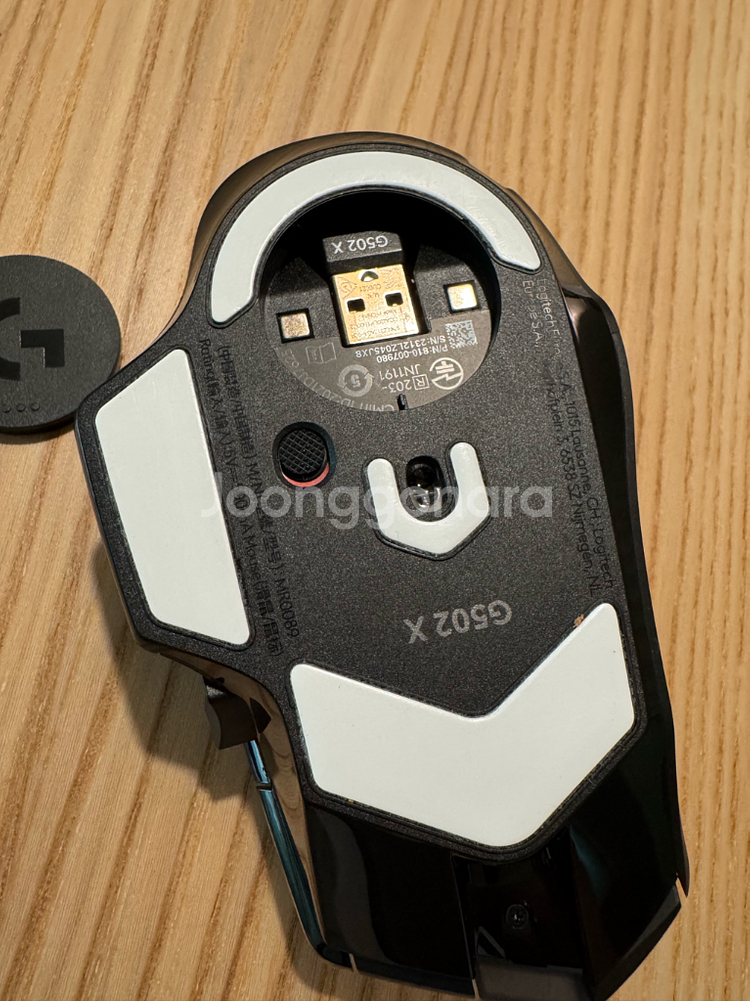 로지텍 라이트스피드 G502X--4