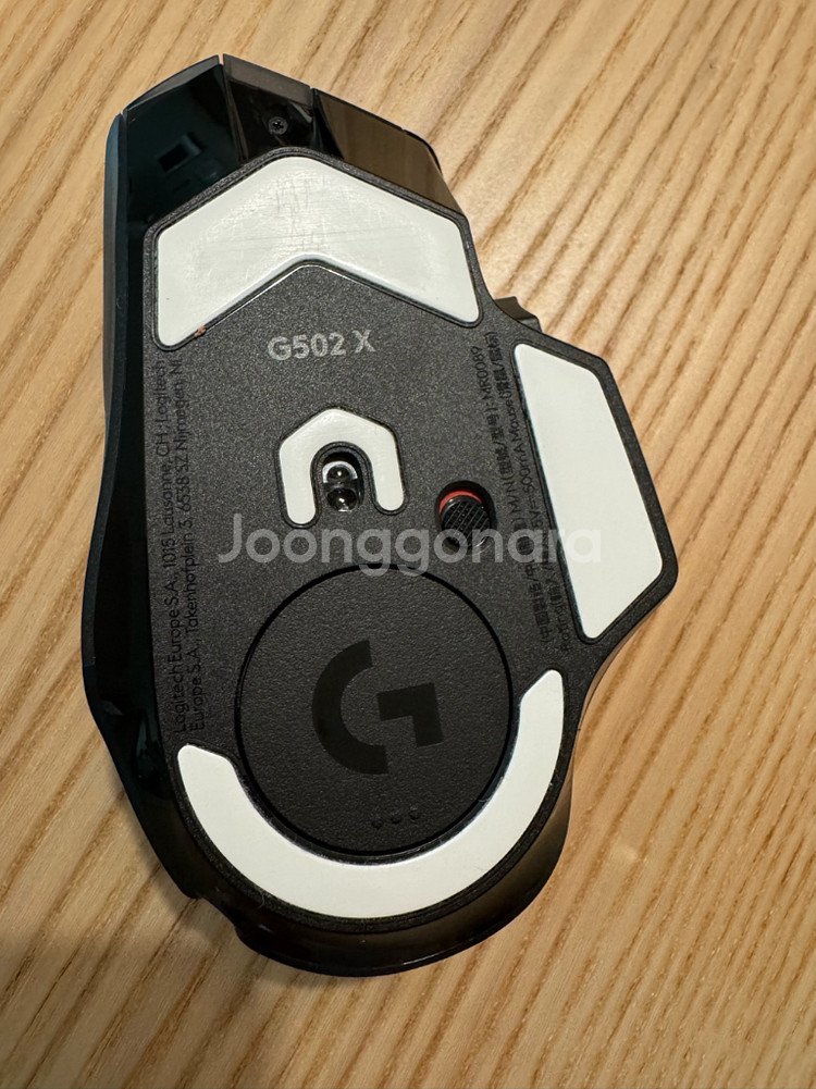 로지텍 라이트스피드 G502X--5