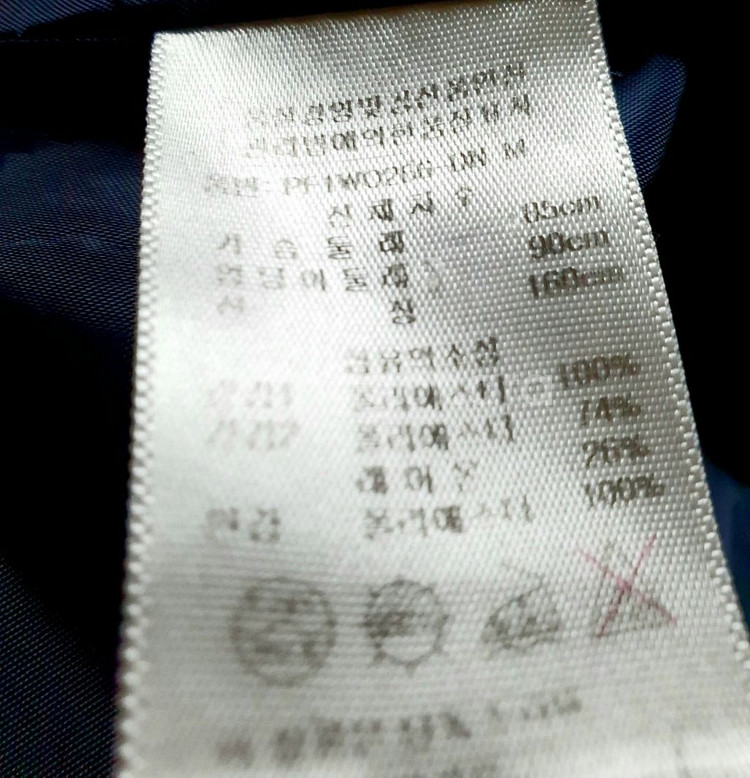 플라스틱아일랜드55긴팔원피스/러블리원피스--2