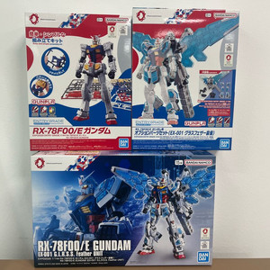 오사카 엑스포 건담 글라스페더 RX-7800/E 한정