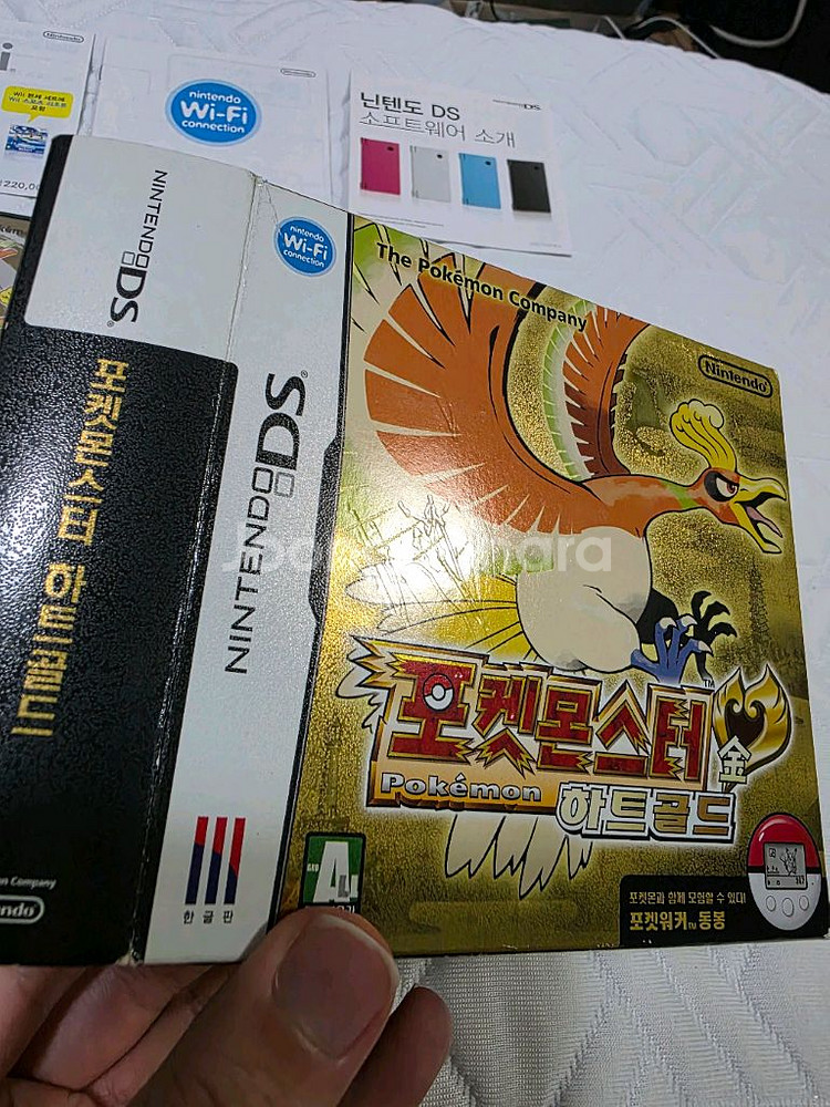 닌텐도 DS 3DS 포켓몬스터 하트골드 박스셋--1