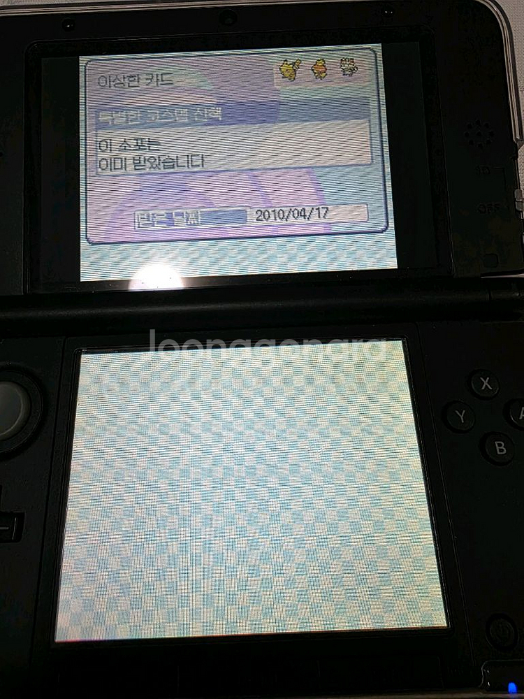 닌텐도 DS 3DS 포켓몬스터 하트골드 박스셋--6