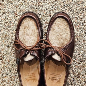 파라부트 미카엘 송치 투톤