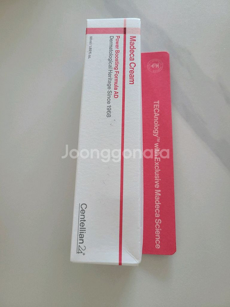 센텔리안24 마데카 파워 부스팅크림 미개봉새상품--0