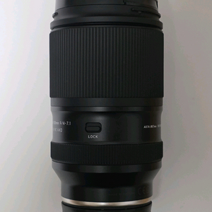 탐론 28-300mm F/4-7.1 Di III VC