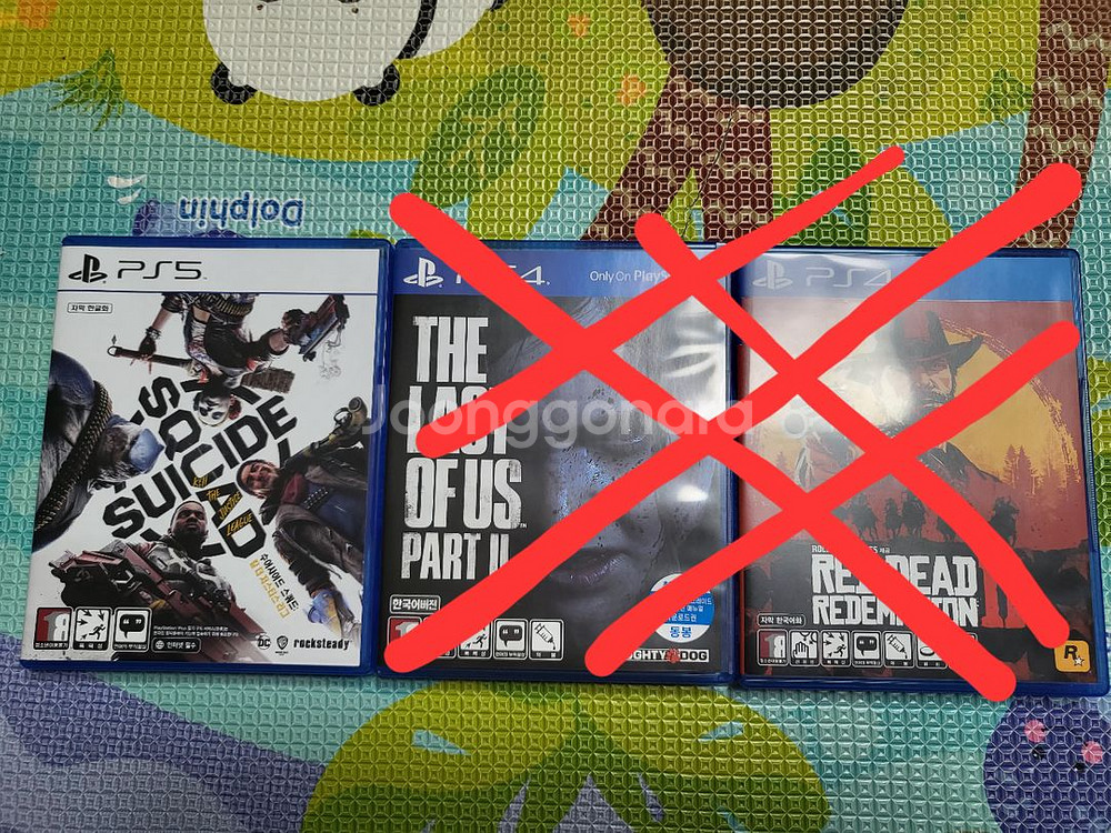 ps5게임시디--0